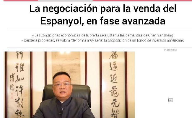欧美国产第一页