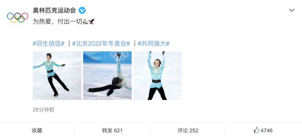 欧美a色爱欧美综合v