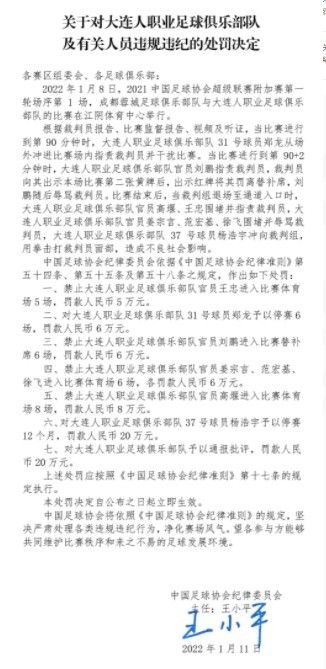 薇娅直播预告清单10.13