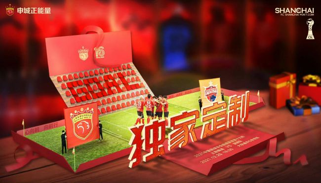 亚洲一区二区三区在线播放
