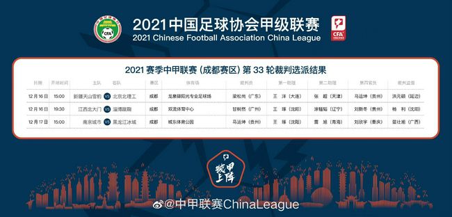 妈妈小武小说在线阅读全文