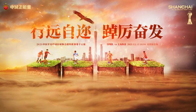 室友的春天