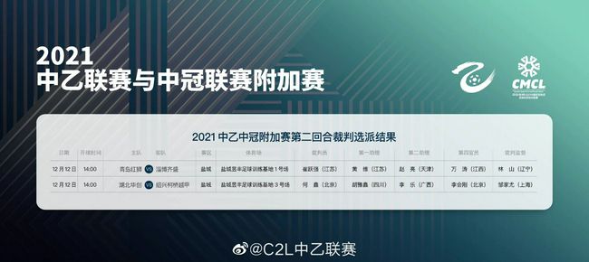 国产综合亚洲欧美日韩一区二区