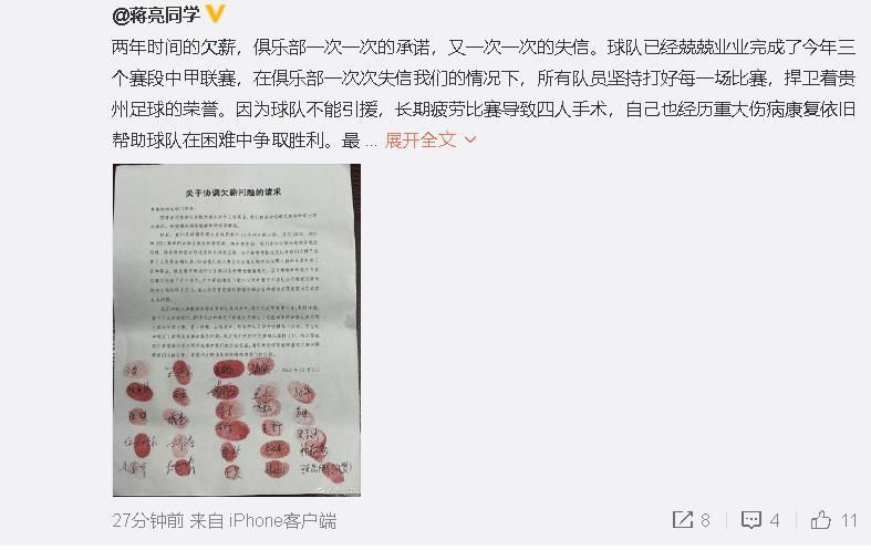 亚洲精品免费在线观看