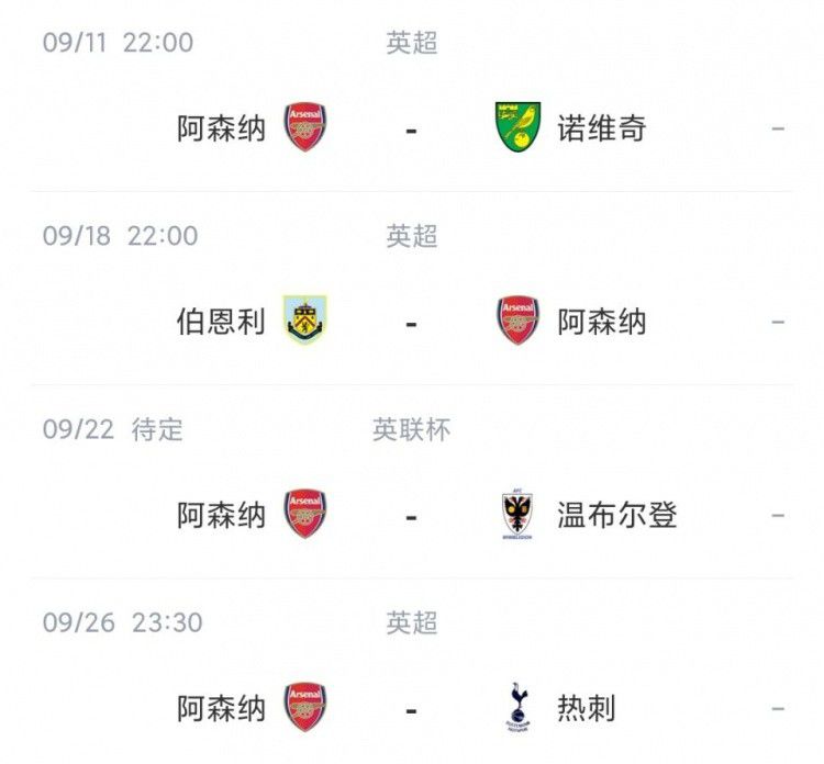 www.五月天激情