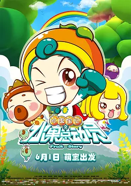 国产精品福利在线播放