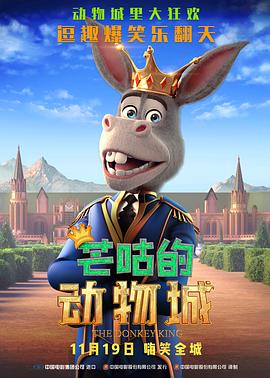 播放黄色一级片