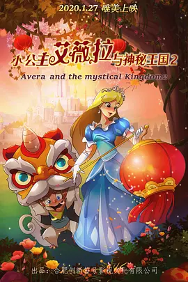 精品国产第一福利网站