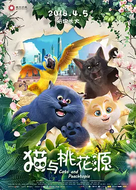 日韩欧美高潮