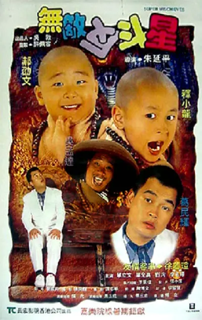 精品国产乱码久久久