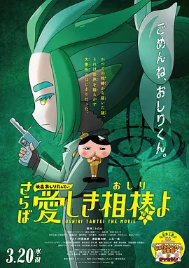 亚洲免费三区