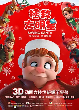 精品久久久久久中文字幕一区