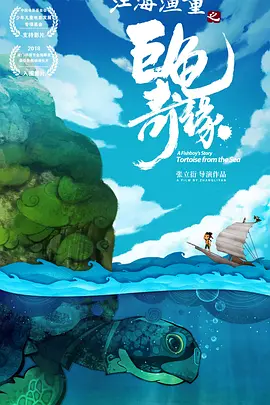 五月婷婷色视频