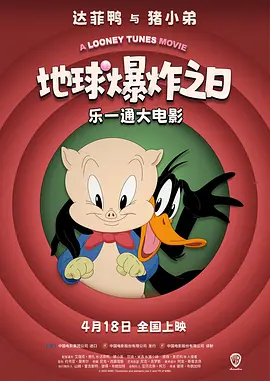 幸福的质问