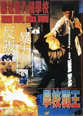 亚洲产国偷v产偷v自拍色戒