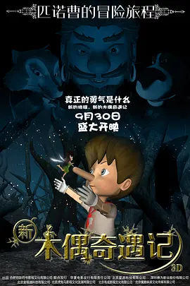 久久国产免费观看精品1