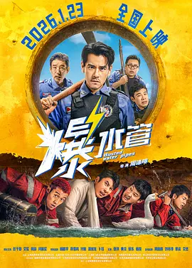 成人怡红院视频在线观看