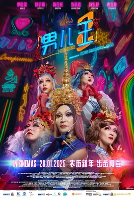 爱福利视频
