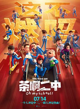 在线观看日本三级