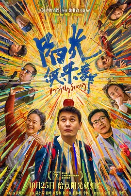 九色91蝌蚪