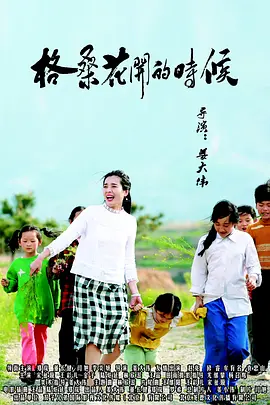 欧美亚洲精品在线