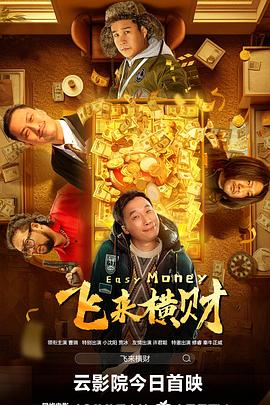 综合亚洲一区二区三区