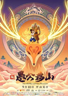 国产成人精品高清在线观看99