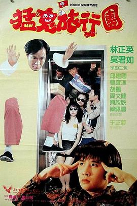 上课被男同桌用震蛋高潮