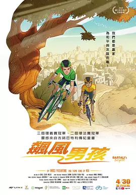 伊人久久中文大香线蕉综合