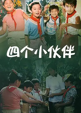 九草在线视频