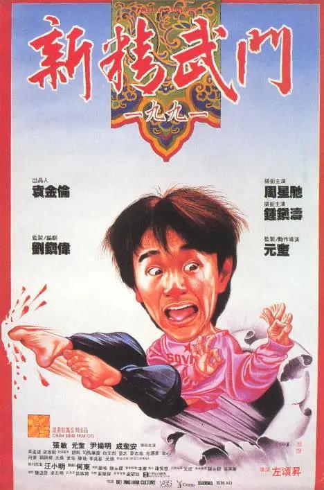 科普类视频