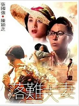 亚洲片在线
