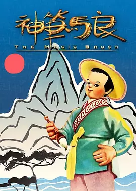 国产男女av