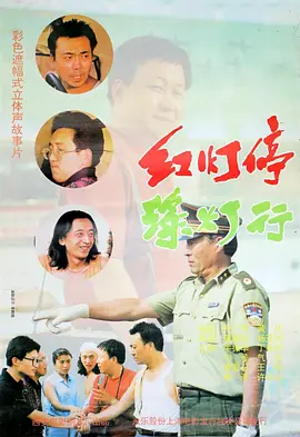 为了性爱小姨子