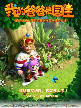 我隔壁的姐妹们