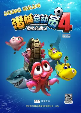 在线中文字幕日韩欧美