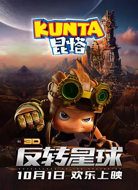 亚洲伊人久久大香线蕉综合图片