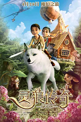 唐三比比东不亦乐乎