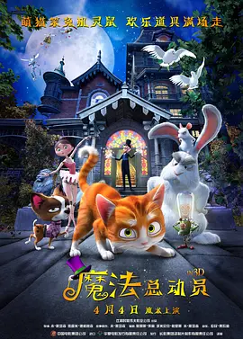 色噜噜在线视频
