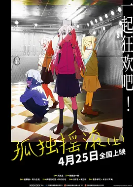 国产特黄a级在线视频
