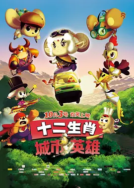 av网站免费播放