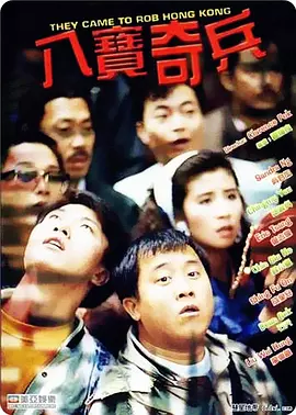 黄色片免费在线观看视频