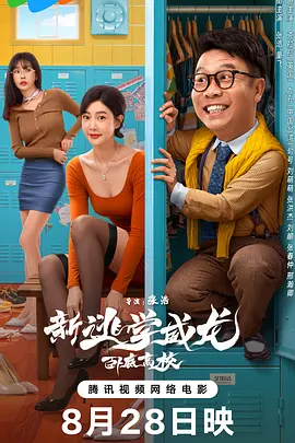 国产人成精品综合欧美成人