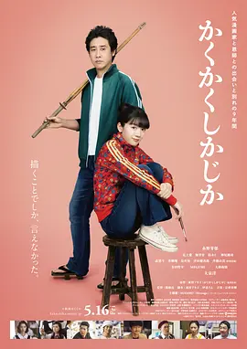 国产盗摄20女厕嘘嘘大神级