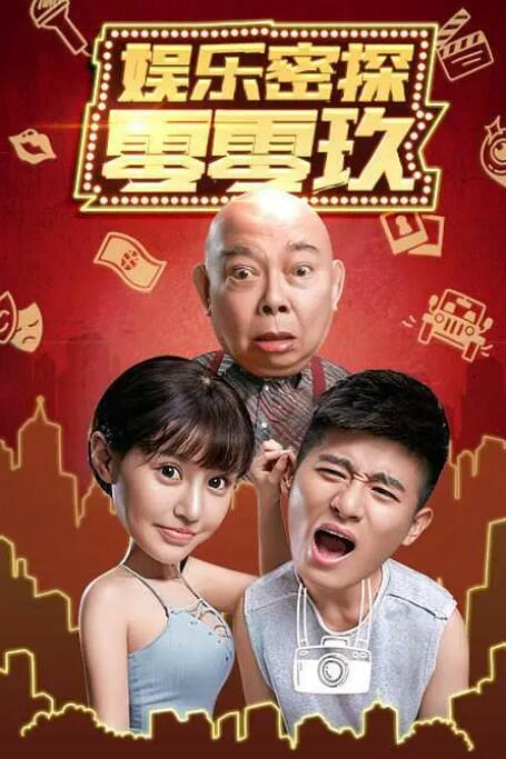日韩欧美一卡2卡3卡4卡5卡网站