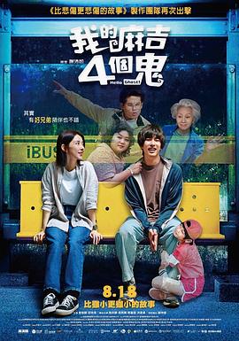www.huang