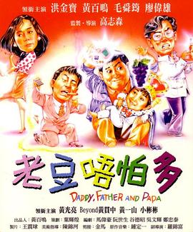 亚洲无吗av