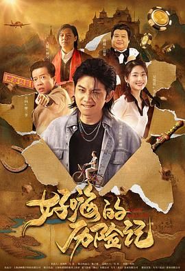 国产不卡在线