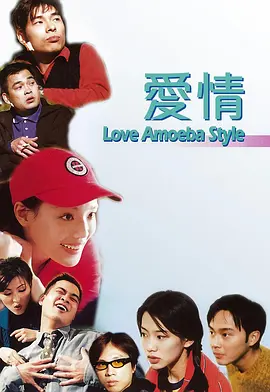 精品国产一区二区三区在线观看