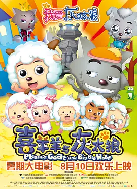 优酷吧